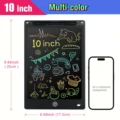 10 inch black