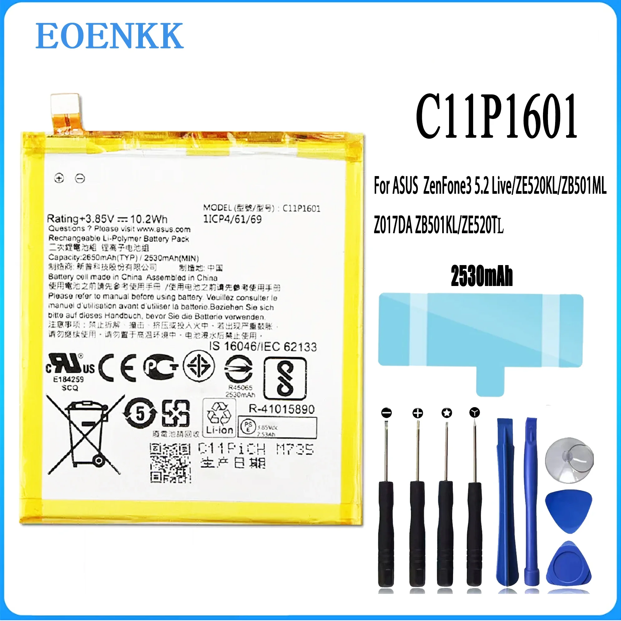 Аккумулятор C11P1601 для ASUS ZenFone3 5,2 ZE520KL ZE520TL, запасная часть, оригинальные батареи для телефона