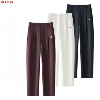Women's Beige Harem Pants for Spring and Fall, Dark Blue High-waisted Stretch Casual Trousers, Asian Sizes S–XXXL. 1