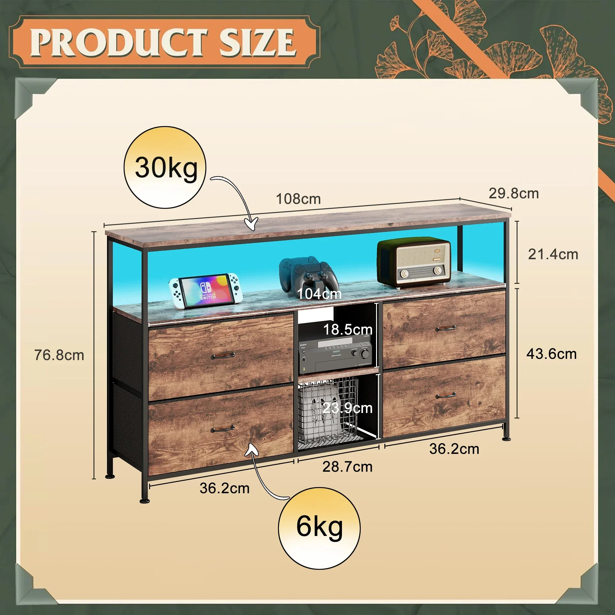 Коричневый-108*30*78см