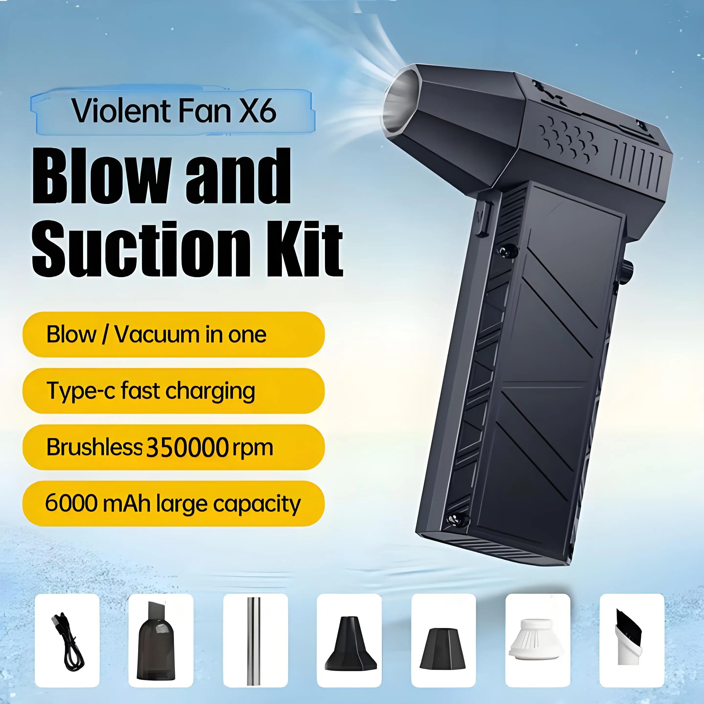Suction and Blow Box