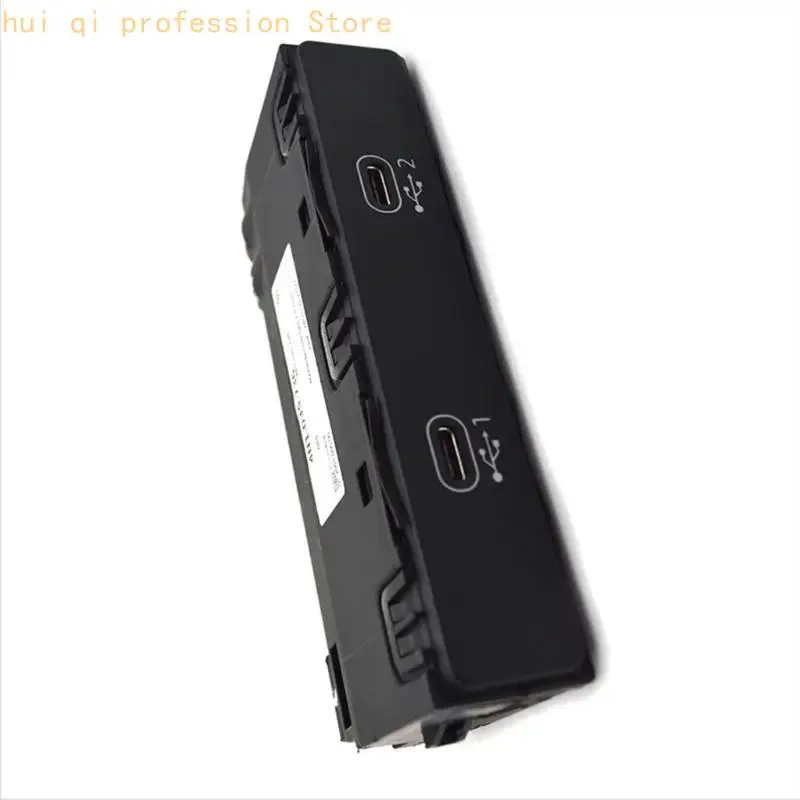 Car Center Console Ladebuchse Moduleinheit 4N1035736 Typ-C Doppelsteckdose H8WE – Detail 8