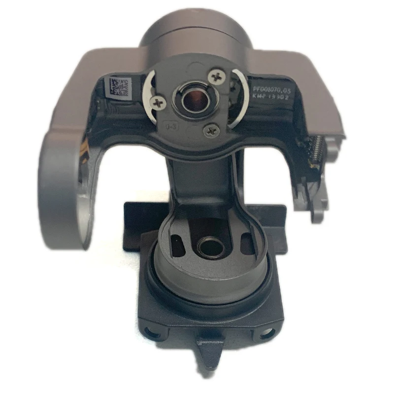 Bras de Yaw pour DJI Mini, détail du connecteur et du bras en plastique