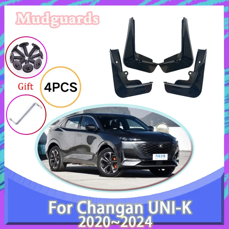 

For Changan UNI-K UNIK 2020 2022 2023 2024 Car Mudguards Antifreeze Mud Flap Mudflaps Splash Guard Whees Fender Auto Accessories