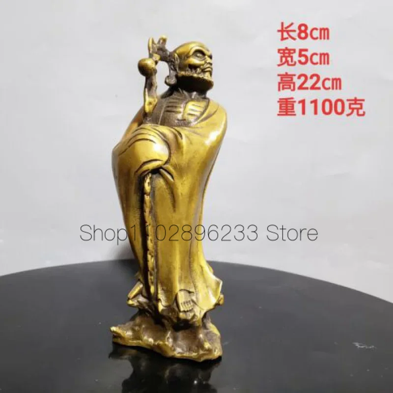 

22cm Chinese Brass Buddha Statue Bronze Buddha Statue Sculpture