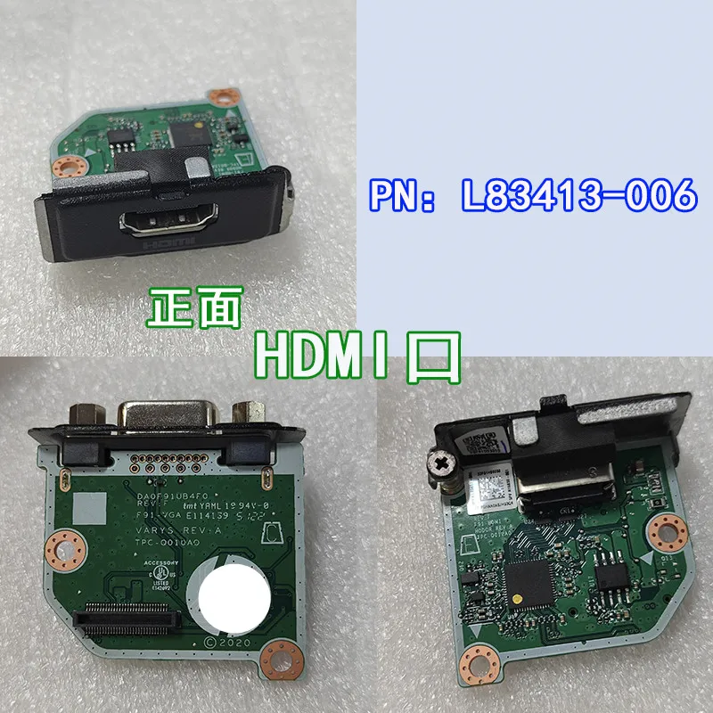 Beke Original HP 400 600 800 Z2 Z1 G6 G7 G8 G9 Type-C USB COM VGA HDMI 디스플레이 포트 보드 커넥터 L83413-006 L85068-001
