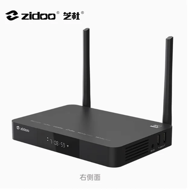 ZIDOO Z9X 8K V11 remote HDR Media Player, Android 11 OS, Amlogic S928X-K Processor 6G+64G, VPU Video Engine&VS10 Image Engine 2