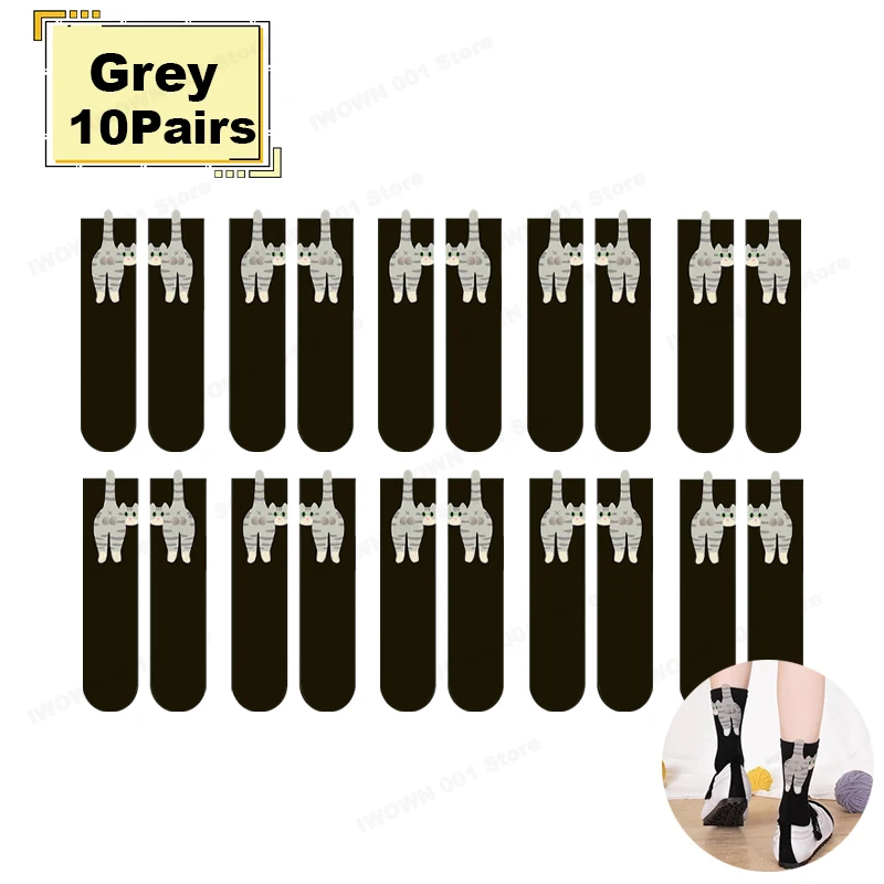 Grey-10Pairs