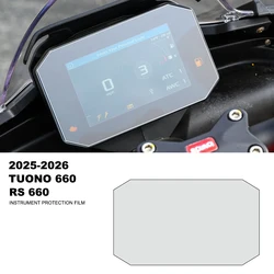 Premium Motorcycle Scratch - Resistant Dashboard Protection Film (2 SETS)