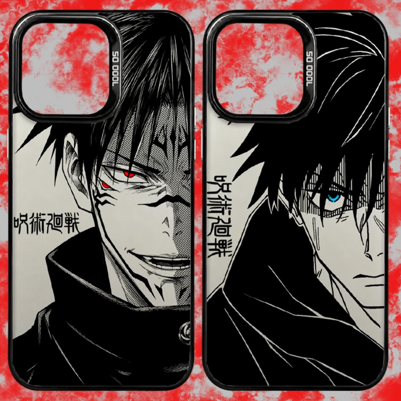Jujutsu Kaisen Minimalist Line Art Smartphone Case