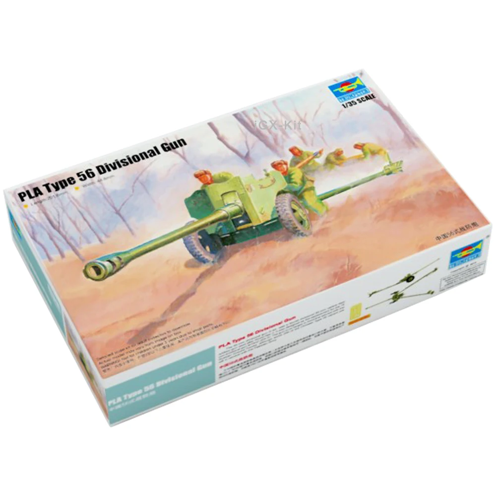 

Trumpeter 02340 1/35 PLA Type 56 Divisional Artillery Military Gift Plastic Assembly Model Toy Building Kit