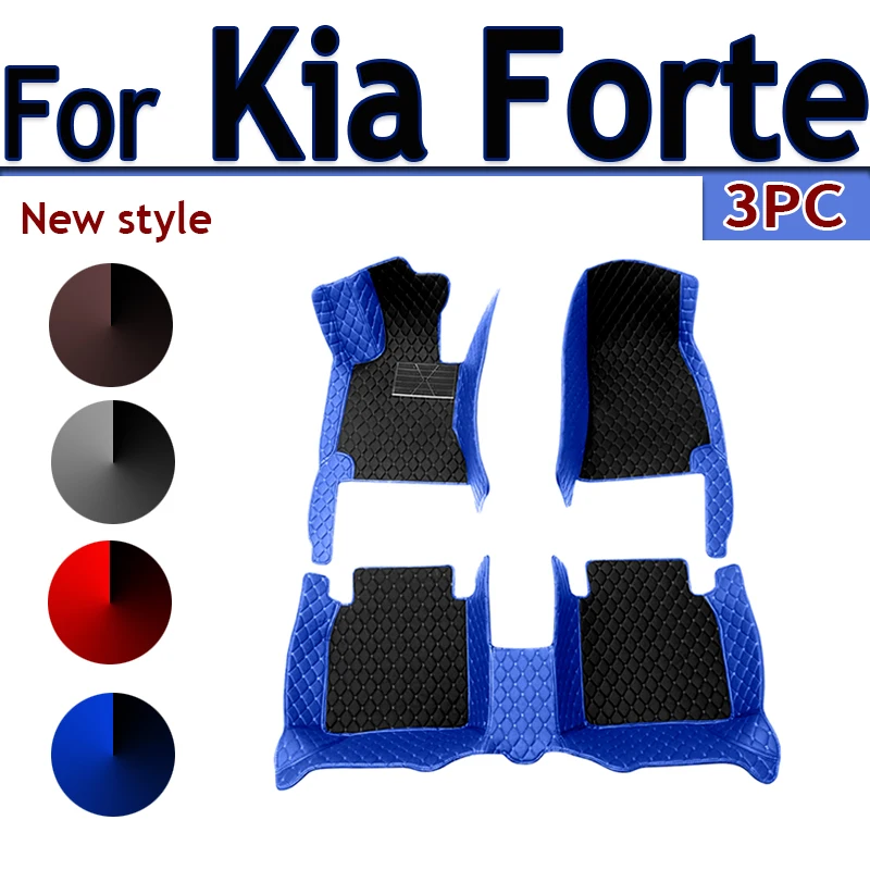 

Car Mats For Kia Forte Cerato K3 BD MK3 2019~2022 Anti Dirty Pad Luxury Leather Floor Mat Durable Rugs Carpet Car Accessories