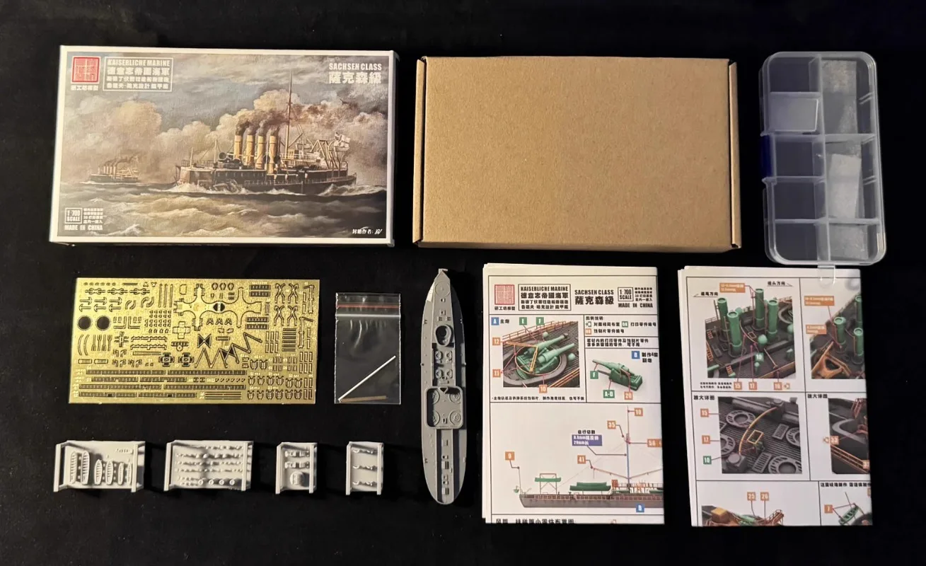 YGF MODEL 1/700 독일 해군 사코니급 철갑함 레진 배 모형