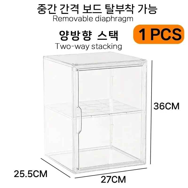 XL 1PCS