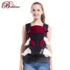 Bethbear 2-30 M Classical Durable Baby Carrier Comfort Baby Sling Fashion Mummy Child Sling Wrap Bag Infant Carrier 6