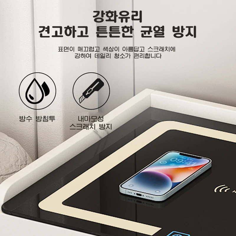 Multifunctional Intelligence Bedside Table Wireless Charging Bluetooth Speaker Usb Interface Three Colors Of Light Nightstands nightstands set