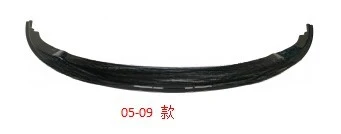 BMW 3 시리즈 프론트 립 E90 4도어용 R 더블 레이어 프론트 립 스포일러 초기 및 후기형 프론트 립