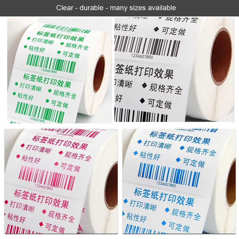 2 Rolls Small Roll Color Wax Resin Ribbon 110mm Width for Thermal Transfer Printer Sticker Matte Silver PET PP Gold Label