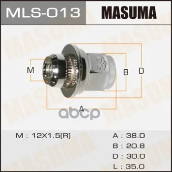 MLS-013_гайка крепления колеса!\Toyota Carina/Corolla/RAV 4/Avensis 85 MASUMA арт. MLS-013 | Автомобили и