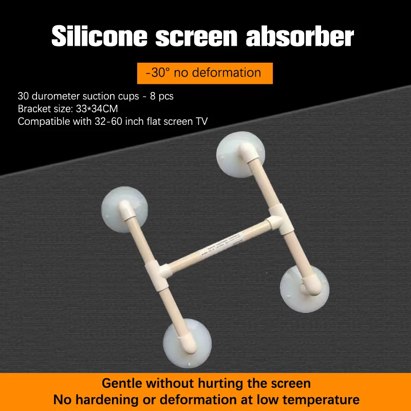 1PC Remove LCD TV Maintenance Tool Screen And Replace Suction Cup Remove The Screen Artifact 32-65 Inch Universal