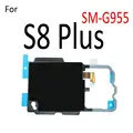 S8 Plus