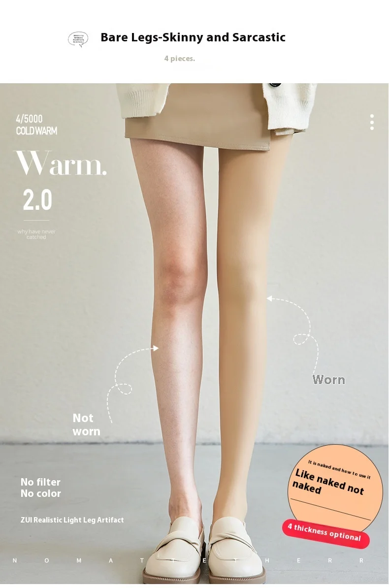 Strümpfe Frauen Strumpfhosen Samt nackte Beine Göttin Herbst Winter Modelle verdickte und gepolsterte fleischfarbene Bottom ing Hosen Socken – Detail 5