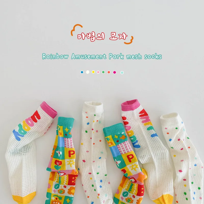 11 Colors Children Socks Spring And Summer Socks Kids Boys Girls Rainbow Color Cute Trendy Socks Ventilation 3 Pairs/bag