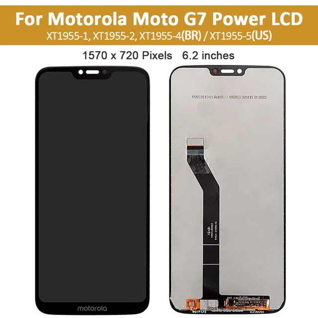 【おまけ付き】一部未使用品！　moto g7 power  android Moto G7 Power 32GB Smartphone (Unlocked, Marine Blue) PAEB0006US