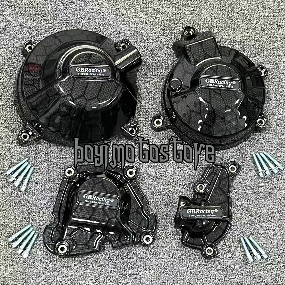 MT-09 AMT Engine Protection For YAMAHA XSR900 GP-& XSR900-Moto Engine Protective Cover Forged Texture