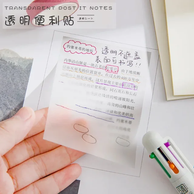 1/2/3 PCS 50 Sheets Transparent Waterproof Posted It Sticky Note Pads Notepads Posits for School Stationery Office Supplies 2
