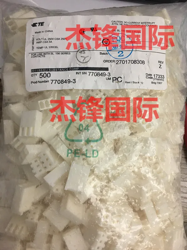 

500 шт./лот 770849-3 3PIN 100% Новинка