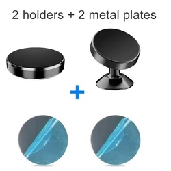 Universal Magnetic Phone Car Holder with Dashboard & Wall Mount Capability (2pcs set)