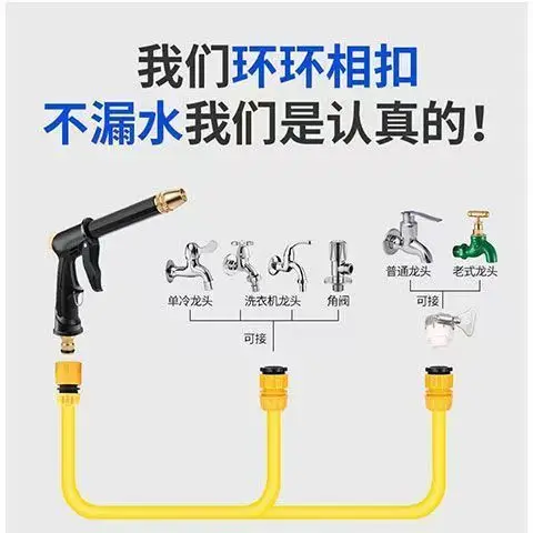 High Pressure Washer Gun Foam Garden Sprinkler Sprayer Car Cleaning Tool Kit Auto-Detailing Car Wash Accessories Farm 4