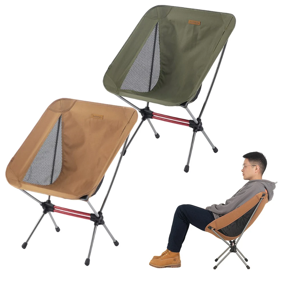 Portable Folding Moon Chair Naturehike Folding Chair Folding