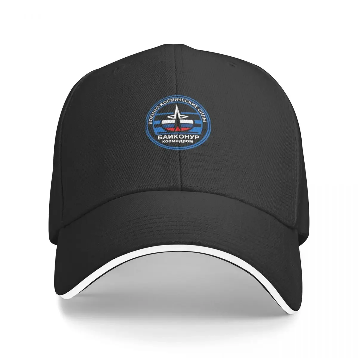 

Baikonur Cosmodrome Logo Essential Baseball Cap summer hat Bobble Hat Christmas Hat Caps Male Women's