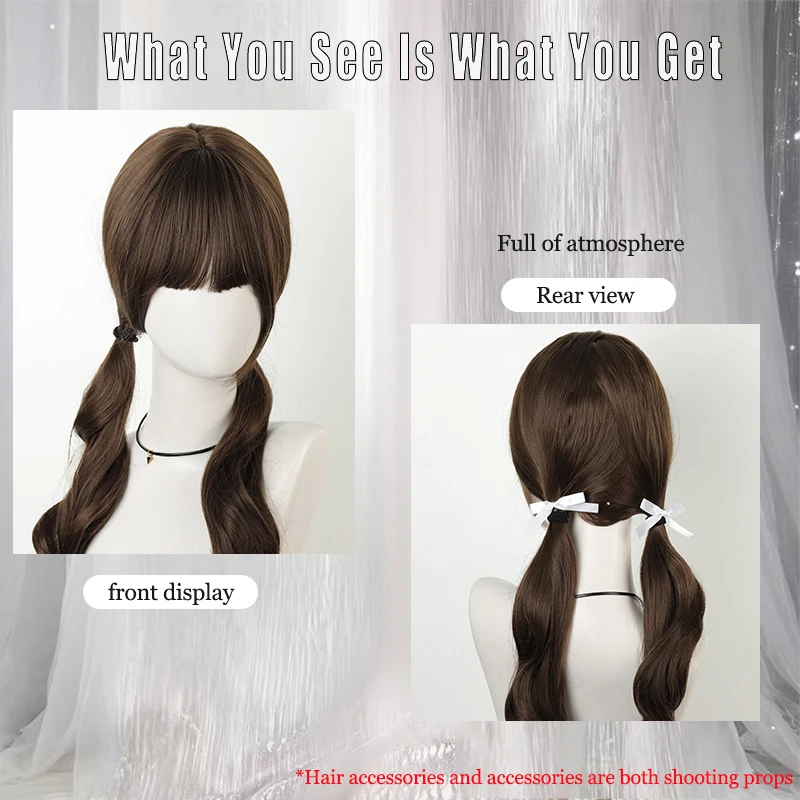 LUPU Lolita Hazelnut Grey Brown Long Curled Hair Sweet and Cute Double Ponytail Long Curled Hair Lolita Simulated Hair JK Wig