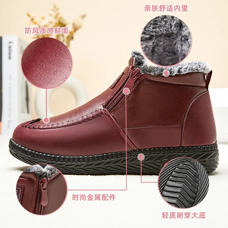 High quality short ankle snow leather boots for women round toe thickening new 2023 winter casual plush warm shoe - black red