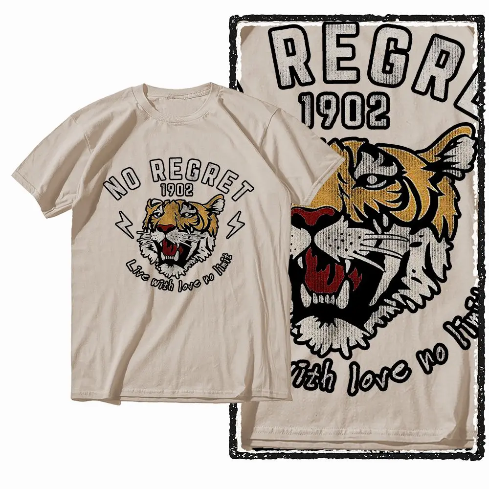 G41 Beige Vintage 100% Cotton Tiger Printed Men's T-shirt | Streetwear Big Size Cool O-neck men's Tee Tshirt