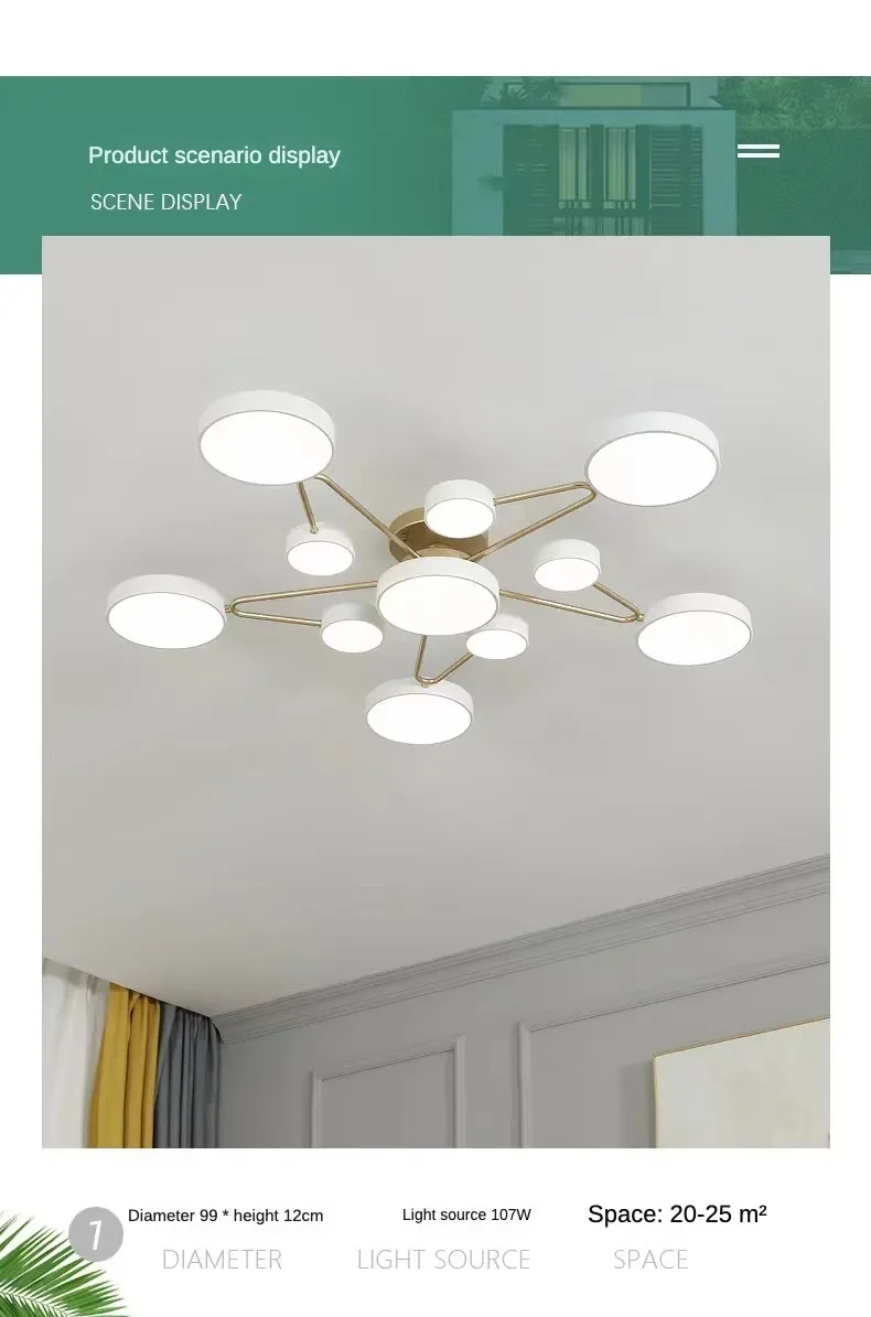 Description Picture 5 of itemNordic LED Chandelier Bedroom Simple Creative Modern Ceiling Lamp Living Room Kitchen Indoor Lighting Home Decorative Lighting