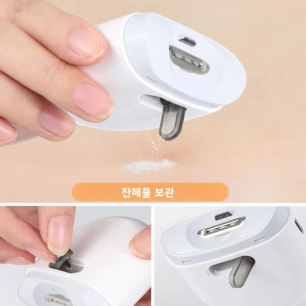 LED 조명 전기 손톱깎이 2단 속도 조절 충전식 네일 트리머 휴대용 매니큐어 도구  노인 안전 컷터 무통증 손질