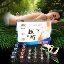 

24 Cans Massage Cups Health Care Chinese Magnetic Massage Jars Suction Cups Body Massager Vacuum Cupping Therapy Pain Relief