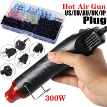 Mini pistolet à Air chaud électrique 300W, avec 300 pièces, thermorétractable, pour le bricolage, artisanat, gaufrage, emballage en PVC