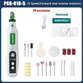 PSD-018-5-group1