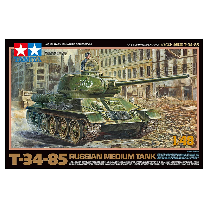 

Tamiya 32599 1/48 Russian Medium Tank T-34-85 Assembly Model Building Kits Plastic Toys For Kits Hobby Collection