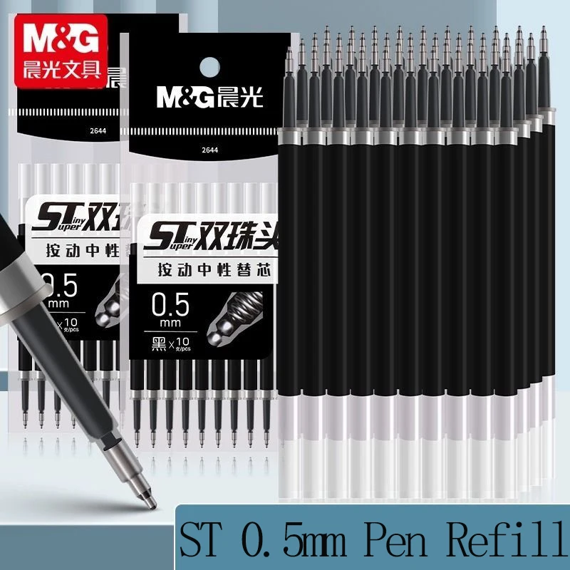 M&G 0.5mm Gel Pen Refill Quick-Drying Ink Black Red Compatible with Push-Button Gel Pens 10 per Bag