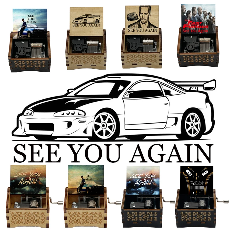 영화 테마곡《See You Again》클라이맥스 14초 18음 음악 상자로 개작한..