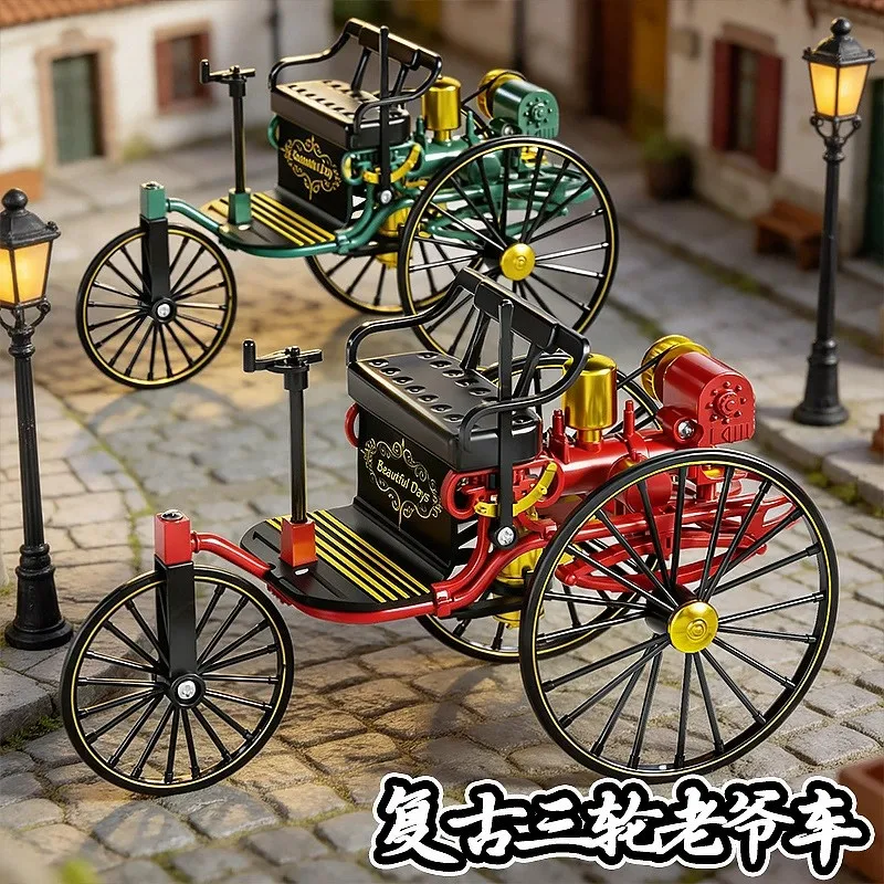 Alloy Retro Tricycle Toy Car Model Classic Simulation Vehicle DIY Assembly Model Rotatable Toy For Children Gift Collection - 5