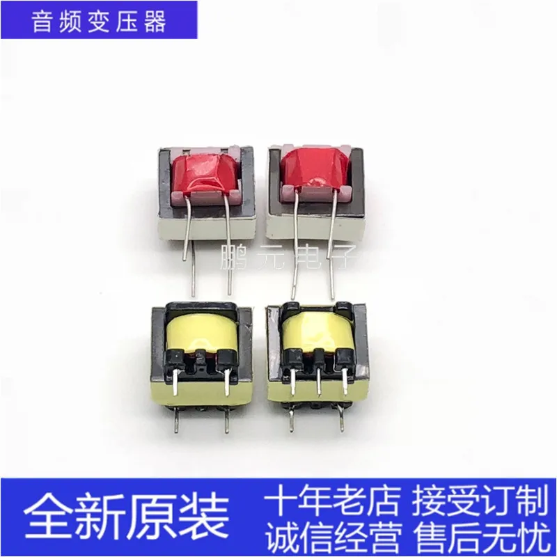 

Audio Transformer 600:600 Audio Isolation Transformer 1:1 EI14 Ringing Transformer Soft Foot and Hard Foot