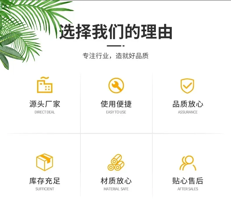 Description Picture 3 of itemUFO Round Industrial and Mining Lamp Warehouse Industrial Chandelier Flying Saucer Lighting Factory Supermarket LED Floodlight