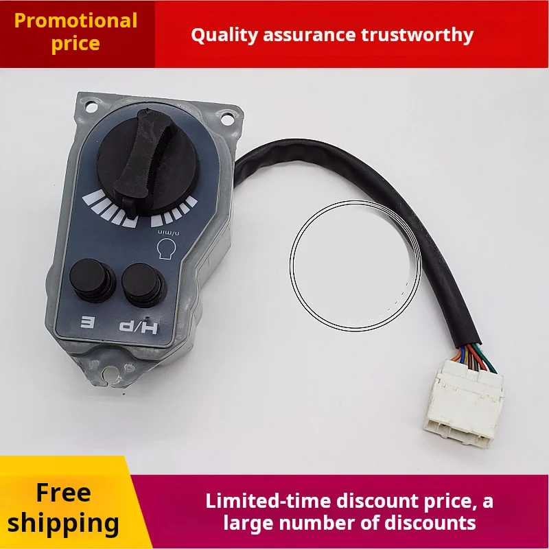 

Аксессуары для экскаватора Hitachi ZAX EX EX100 120 200-5ручка регулятора переключения передач